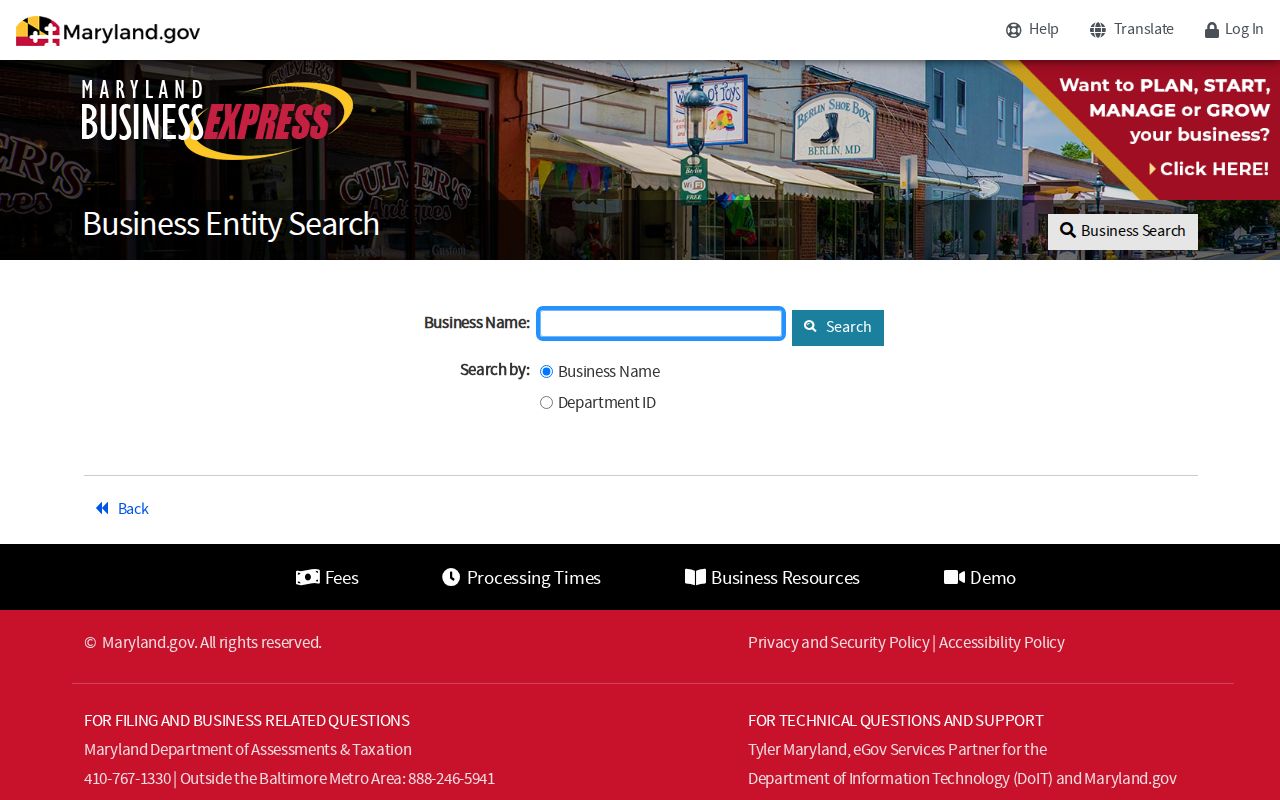 College Park people search with Maryland Business Express modes